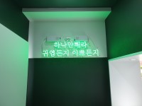 카페051 부경대점