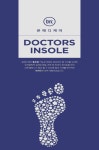 본메디케어