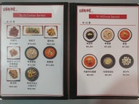 대주객