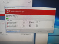 컴수리365