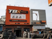 한국타이어 TBX 동창대리점