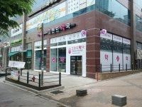 그랜드약국