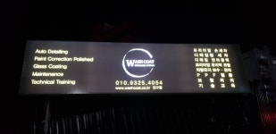 워시코트 디테일링스튜디오 부산진구점