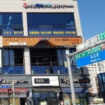 서강영어수학클리닉
