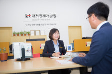 KT 대전인재개발원