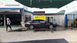 왕운세차장