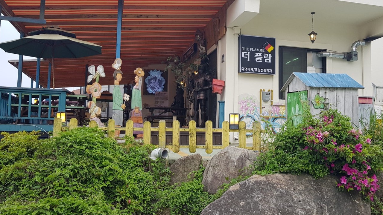 더플람