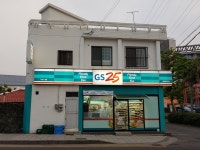 GS25 함덕라마다점