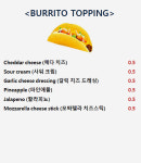 밀플랜비 고려대점