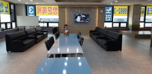 정성노인주간보호센터