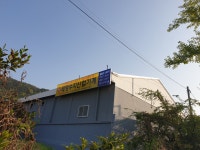 태영수지산업기계