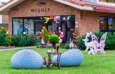 제주도아이랑 파미유리조트 키즈가족펜션