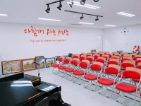 아르스뮤직에듀