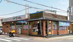 대천추어탕