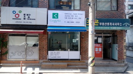 컴앤넷