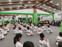 국가대표 태아일체 태권도장