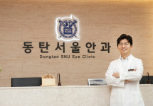 동탄서울안과의원