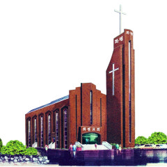 화평교회
