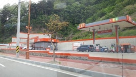 E1 삼척IC충전소