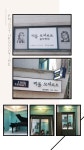 리틀모차르트음악학원