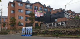 서광아이비파크