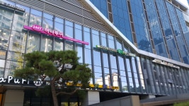 미플 묵동자이점