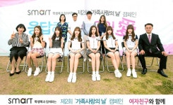 스마트 춘천점