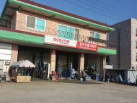 뉴삼우자동차정비
