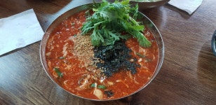 한가네공주칼국수얼큰이