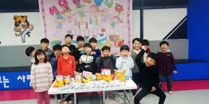 서창체대태권도장