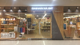 대한음악사 서초지점