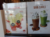 카페게이트 김포운양역점