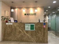 최은아치과교정과치과의원