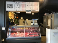 벌떼정육식당