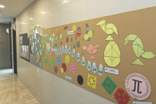 CMS 송도영재교육센터