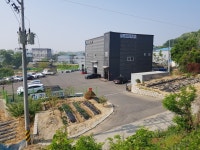 화인이엔지