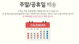플러스 가전 프라자