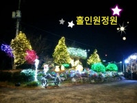 브로드웨이호텔