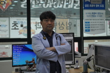 형곡굿모닝의원