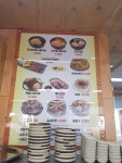 전주24시참편한콩나물국밥