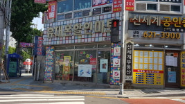 대성텔레콤