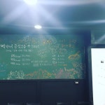 빽가네황소곱창
