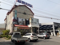일류타일유통