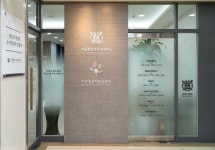 서울홍정신건강의학과의원