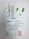 애터미(경산백조센터) | 애터미 회룡백조센터