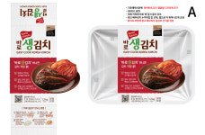 농업회사법인 바로코리아