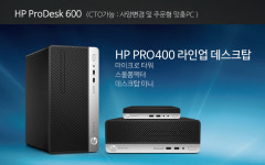 PC구조대