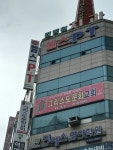 비비헬스클럽