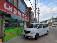 내고향막국수