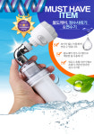 경일하이텍